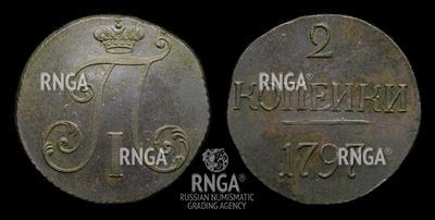 107066190