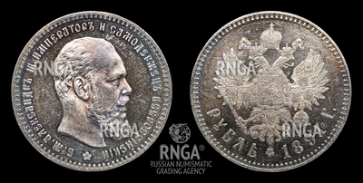 108519190