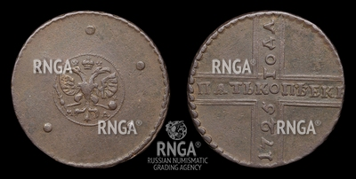 109069190