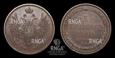 109540196