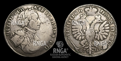 109564190