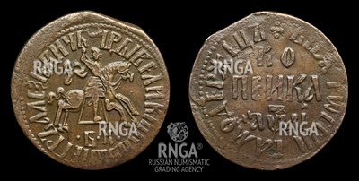 109565190
