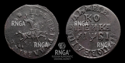 109571190