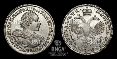109575190