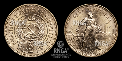 109196190