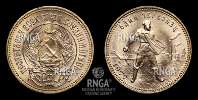109197190