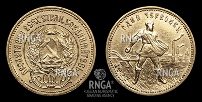 109198190