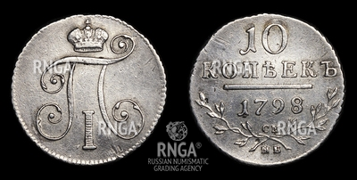 109845190