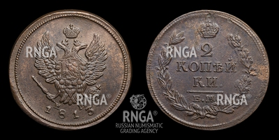 109867190
