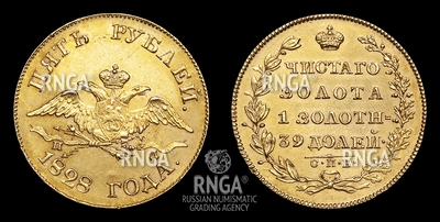110000190