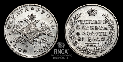 110006190