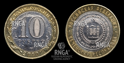 109188190