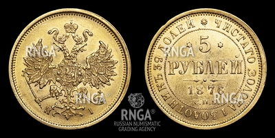 110186190