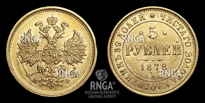 110188190