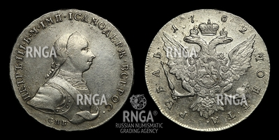 101641170