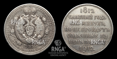 109586190