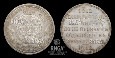 109680190