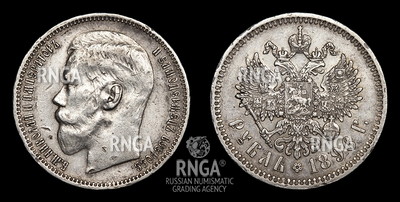 110418190