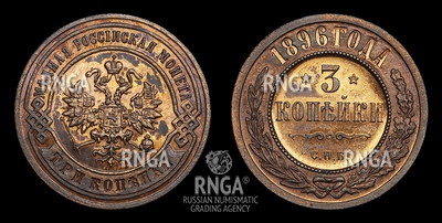 110419190
