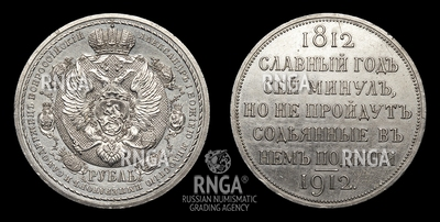 109606190