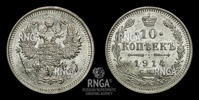 101819170