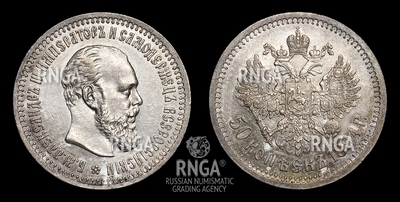 110350190