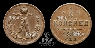 110364190