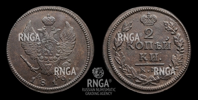 110374190