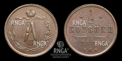 110381190