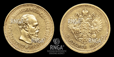 110057190
