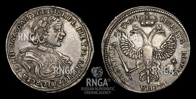 110647190
