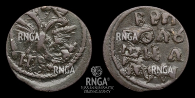 110648190