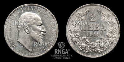 109794190
