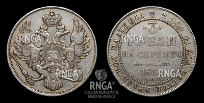 108193190