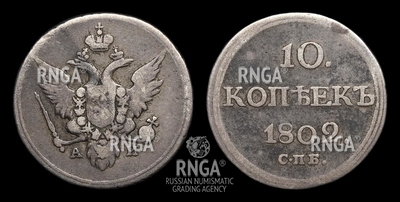 109452190