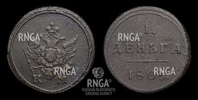 109458190