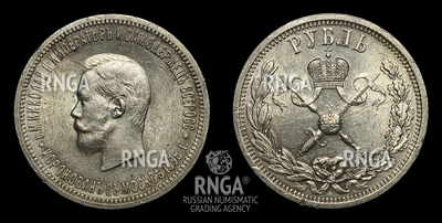 101891170