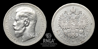 110617190