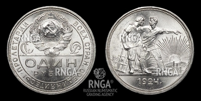 110618190