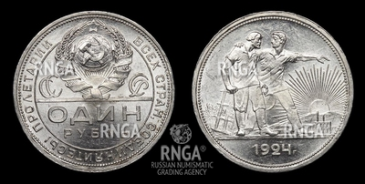 110619190