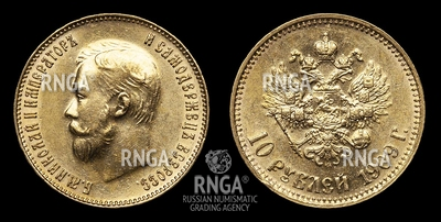 110626190