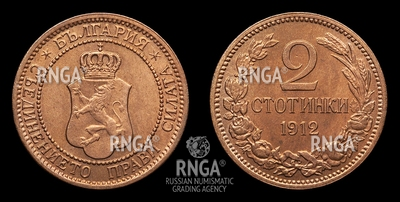 110676190