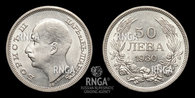 110677190