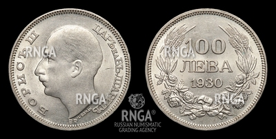 110681190