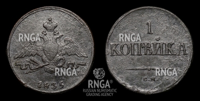 109365190