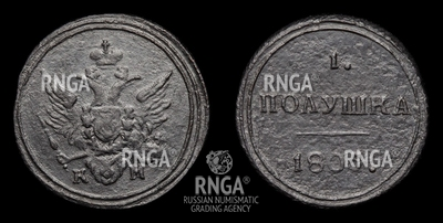 109366190
