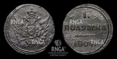 109373190