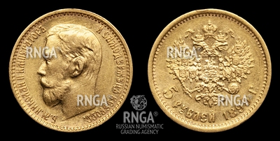 110553190