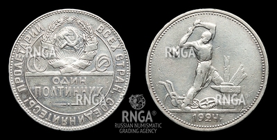 110555190
