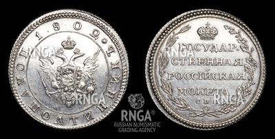 111561200